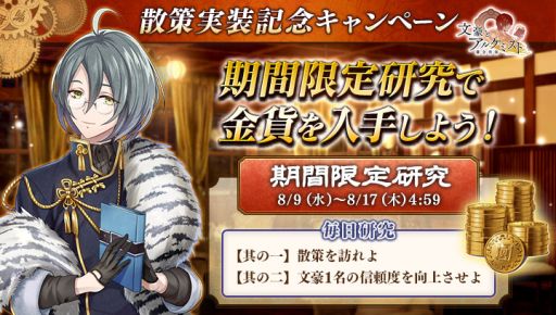 ꡼ No.002Υͥ / ʸȥ륱ߥȡפοƥġֻפǰڡ