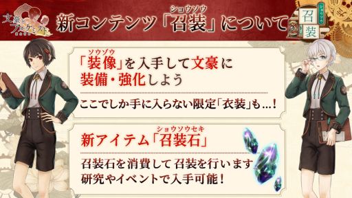 ꡼ No.006 | TGS 2017ϡʸȥ륱ߥȡפοƥĤξҲ䡤ե쥳Ԥ줿ơ٥Ȥݡ