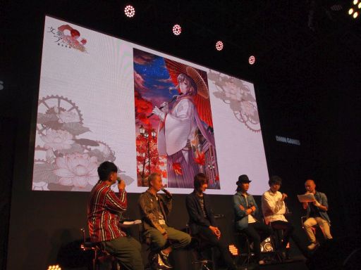 ꡼ No.008Υͥ / TGS 2017ϡʸȥ륱ߥȡפοƥĤξҲ䡤ե쥳Ԥ줿ơ٥Ȥݡ