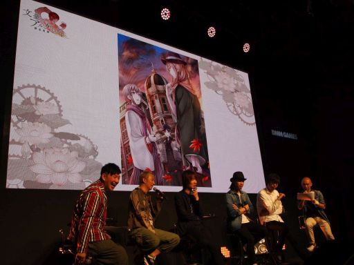 ꡼ No.009Υͥ / TGS 2017ϡʸȥ륱ߥȡפοƥĤξҲ䡤ե쥳Ԥ줿ơ٥Ȥݡ