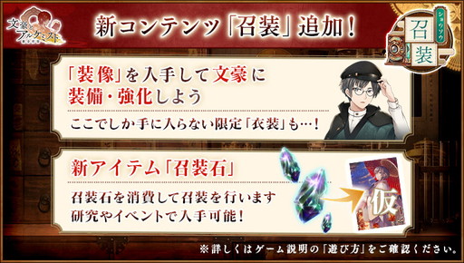 ꡼ No.002Υͥ / ʸȥ륱ߥȡפ˸ɤǤ뿷ƥĤо