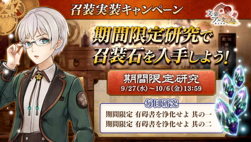 ꡼ No.003Υͥ / ʸȥ륱ߥȡפ˸ɤǤ뿷ƥĤо