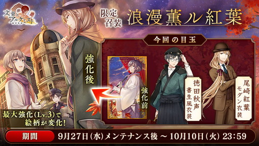 ꡼ No.004Υͥ / ʸȥ륱ߥȡפ˸ɤǤ뿷ƥĤо