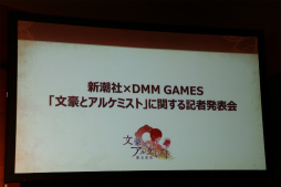 ꡼ No.001Υͥ / ʸȥ륱ߥȡפȿĬҤΥܤ˴ؤ뵭ȯɽ񤬳šܥ٥Ȥ䥳ܽҤξҲʸεŤʻ˴ؤ