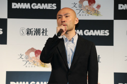 ꡼ No.002Υͥ / ʸȥ륱ߥȡפȿĬҤΥܤ˴ؤ뵭ȯɽ񤬳šܥ٥Ȥ䥳ܽҤξҲʸεŤʻ˴ؤ