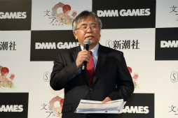 ꡼ No.003Υͥ / ʸȥ륱ߥȡפȿĬҤΥܤ˴ؤ뵭ȯɽ񤬳šܥ٥Ȥ䥳ܽҤξҲʸεŤʻ˴ؤ