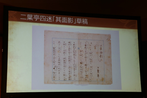 ꡼ No.010Υͥ / ʸȥ륱ߥȡפȿĬҤΥܤ˴ؤ뵭ȯɽ񤬳šܥ٥Ȥ䥳ܽҤξҲʸεŤʻ˴ؤ