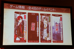 ꡼ No.016Υͥ / ʸȥ륱ߥȡפȿĬҤΥܤ˴ؤ뵭ȯɽ񤬳šܥ٥Ȥ䥳ܽҤξҲʸεŤʻ˴ؤ