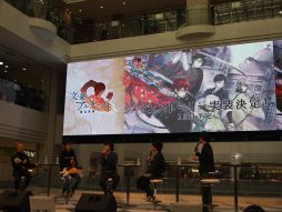 画像ギャラリー No.004のサムネイル画像 / メインストーリーの実装が決定! 「文豪とアルケミスト」の1周年記念ステージをレポート