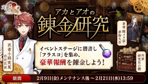 ���������꡼ No.005�Υ���ͥ������ / ��ʸ��ȥ��륱�ߥ��ȡס������٥�ȡ֥����ȥ�����ϣ�⸦��פ�����