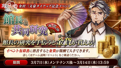 ꡼ No.002Υͥ / ʸȥ륱ߥȡסʸ륿å׵ǰ٥ȡִĹȶƱ ơפ