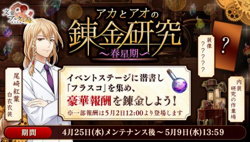 ꡼ No.002Υͥ / ʸȥ륱ߥȡס٥ȡ֥ȥϣ⸦פ