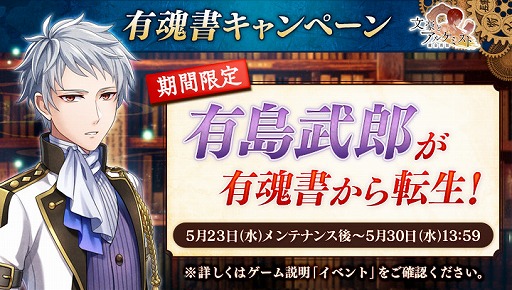 ꡼ No.002Υͥ / ʸȥ륱ߥȡסǤ륤٥Ȥ