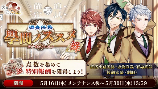 ꡼ No.003Υͥ / ʸȥ륱ߥȡסǤ륤٥Ȥ