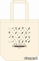 ꡼ No.001 | ʸȥ륱ߥȡץȥ饳󥵡ȡɾˤĤɲøγŤꡣԼաˤ򤿤ޤ곫