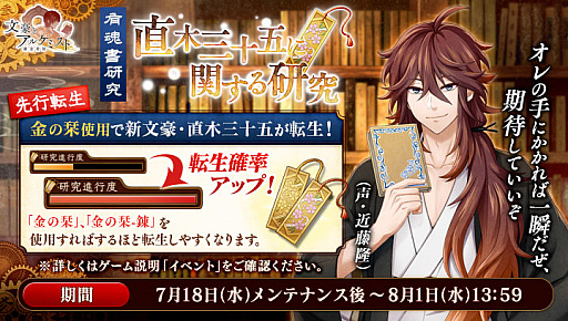 ���������꡼ No.003�Υ���ͥ������ / ��ʸ��ȥ��륱�ߥ��ȡס�ž�����٥�ȡ�ͭ���񸦵��ľ�ڻ����ޤ˴ؤ��븦��ݡפ���������