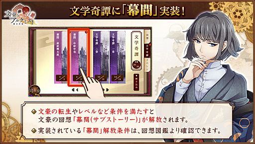 ���������꡼ No.005�Υ���ͥ������ / ��ʸ��ȥ��륱�ߥ��ȡס�ž�����٥�ȡ�ͭ���񸦵��ľ�ڻ����ޤ˴ؤ��븦��ݡפ���������