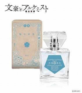 ���������꡼ No.009�Υ���ͥ������ / ��ʸ��ȥ��륱�ߥ��ȡפΥե쥰�����2�Ƥ��о�