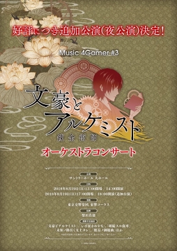 ꡼ No.001 | Υå仿ȯ档ʸȥ륱ߥȡפβڤȥդǳڤܸΥݥȤҲ