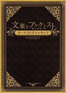 ꡼ No.013 | Υå仿ȯ档ʸȥ륱ߥȡפβڤȥդǳڤܸΥݥȤҲ