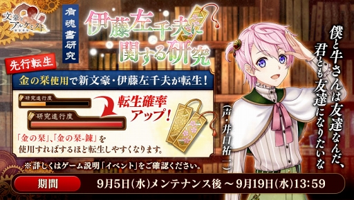 ���������꡼ No.002�Υ���ͥ������ / ��ʸ��ȥ��륱�ߥ��ȡס����ʹ�줵��餸�뿷ʸ��ְ�ƣ�����ספ��о�