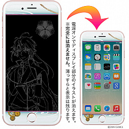 画像ギャラリー No.004のサムネイル画像 / 「文豪とアルケミスト」，iPhoneの画面を飾るマジカルプリントガラスが発売