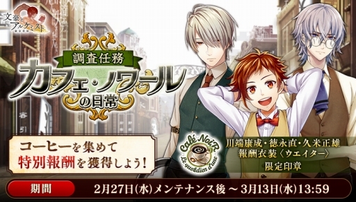 ���������꡼ No.004�Υ���ͥ������ / ��ʸ��ȥ��륱�ߥ��ȡץ��٥�ȡ�Ĵ��Ǥ̳ ���ե����Υ�������פ�����