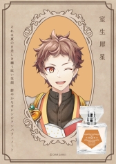 画像ギャラリー No.001のサムネイル画像 / 「文豪とアルケミスト」のフレグランス第4弾が7月5日発売決定。室生犀星や川端康成などの5種