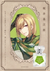 画像ギャラリー No.002のサムネイル画像 / 「文豪とアルケミスト」のフレグランス第4弾が7月5日発売決定。室生犀星や川端康成などの5種