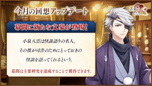 ���������꡼ No.001�Υ���ͥ������ / ��ʸ��ȥ��륱�ߥ��ȡס����٥�ȡִ�Ĺ�ȶ�Ʊ���� �载���ơפ�������곫��