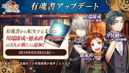 ���������꡼ No.003�Υ���ͥ������ / ��ʸ��ȥ��륱�ߥ��ȡס����٥�ȡִ�Ĺ�ȶ�Ʊ���� �载���ơפ�������곫��