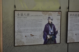 ���������꡼ No.002�Υ���ͥ������ / ���ɤǡ�ʸ��ȥ��륱�ߥ��ȡפΥ������å״�褬�����������ȡ�2�Ĥλ��ߤ��ꡤ���ɤ˴�Ϣ�����Ȥ����Υ��ԥ����ɤ˿���褦