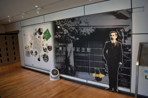 ���������꡼ No.016�Υ���ͥ������ / ���ɤǡ�ʸ��ȥ��륱�ߥ��ȡפΥ������å״�褬�����������ȡ�2�Ĥλ��ߤ��ꡤ���ɤ˴�Ϣ�����Ȥ����Υ��ԥ����ɤ˿���褦