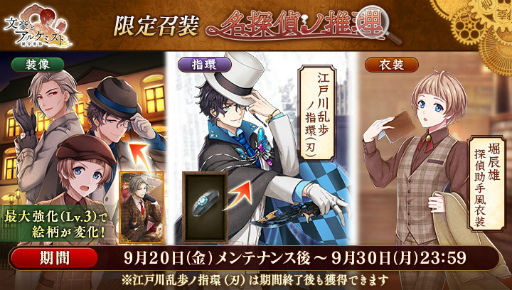 ꡼ No.004 | ʸȥ륱ߥȡסʥ󡦥ɥCV ůˤž륭ڡ򳫺