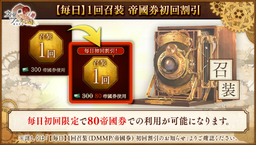 ꡼ No.005 | ʸȥ륱ߥȡסʥ󡦥ɥCV ůˤž륭ڡ򳫺