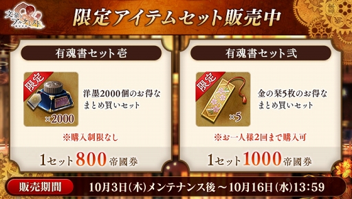 ꡼ No.005Υͥ / ʸȥ륱ߥȡסʡ ᤵ餸뿷ʸֹϺפо