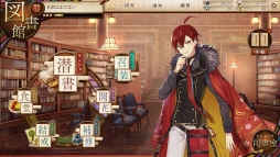 ꡼ No.003 | ֲå4Gamer228113ǯޤʸȥ륱ߥȡפýʸؽ뤿ᡤʸžơȿԡɤ臘SLG