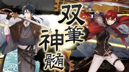 ꡼ No.007 | ֲå4Gamer228113ǯޤʸȥ륱ߥȡפýʸؽ뤿ᡤʸžơȿԡɤ臘SLG