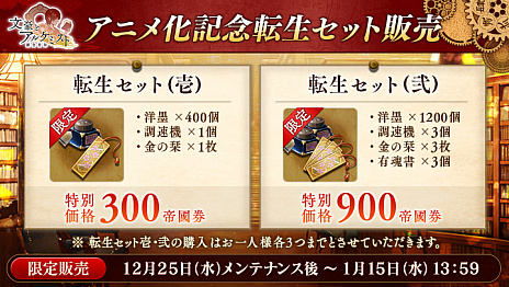 ꡼ No.005Υͥ / ʸȥ륱ߥȡפTV˥Ჽꡣ2020ǯդǥǤϵǰΥڡ󤬥