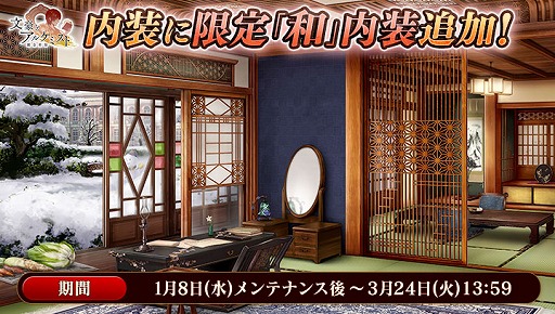 ���������꡼ No.002�Υ���ͥ������ / ��ʸ��ȥ��륱�ߥ��ȡ׿����٥�ȡִ�Ĺ�ȶ�Ʊ���桡�载���ơפ�������