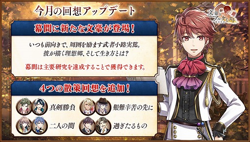 ���������꡼ No.003�Υ���ͥ������ / ��ʸ��ȥ��륱�ߥ��ȡ׿����٥�ȡִ�Ĺ�ȶ�Ʊ���桡�载���ơפ�������