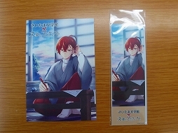 ꡼ No.009 | ʸشۤǡʸȥ륱ߥȡפȥܤ δŸ