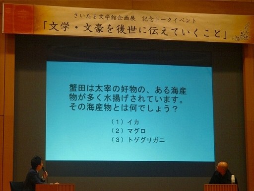 ꡼ No.017 | ʸشۤǡʸȥ륱ߥȡפȥܤ δŸ