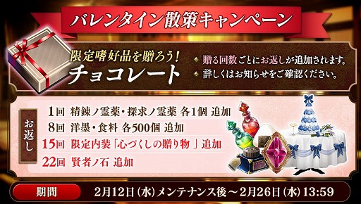 ���������꡼ No.004�Υ���ͥ������ / ��ʸ����ס�����̤������������ο������������פʤɤ������Ǥ��륤�٥�Ȥ�����