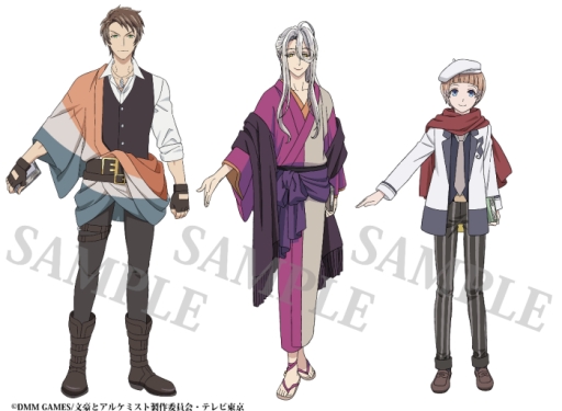 ���������꡼ No.007�Υ���ͥ������ / ���˥��ʸ��ȥ��륱�ߥ��� ����Ƚ�λ��֡��פ��������褬���ơ����ۿ����Ȥ�3��21�����ۿ����ꡣ�ܺ٤�3��12���˸���