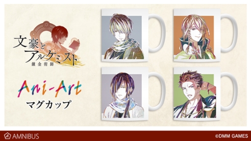 ���������꡼ No.001�Υ���ͥ������ / ��ʸ��ȥ��륱�ߥ��ȡפ�������դ���ü�����ʤɤ�ǥ����󤷤��ޥ����å�4�郎ȯ����ꡣͽ������դ���