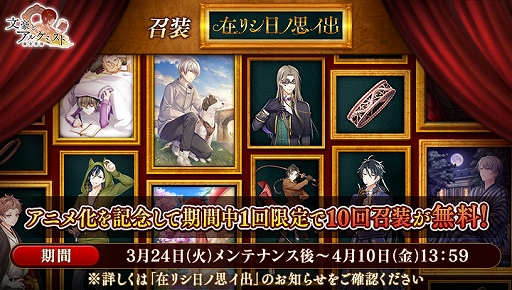 ꡼ No.002Υͥ / ʸȥ륱ߥȡפ10̵ȡ٥ȡִĹȶƱ桡载ϻơפ