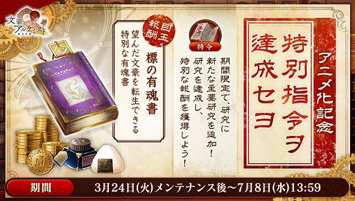 ꡼ No.003Υͥ / ʸȥ륱ߥȡפ10̵ȡ٥ȡִĹȶƱ桡载ϻơפ