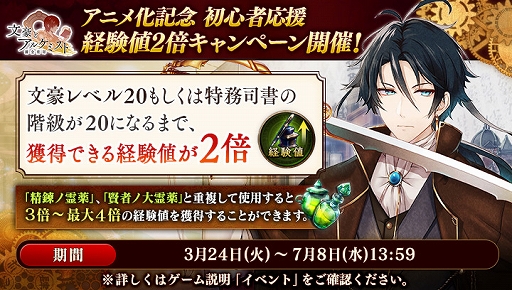 ꡼ No.004Υͥ / ʸȥ륱ߥȡפ10̵ȡ٥ȡִĹȶƱ桡载ϻơפ