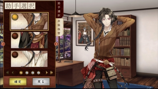 ꡼ No.003 | 䤷ʸ뤬ɬĤ롪Ϥʸȥ륱ߥȡפΥ